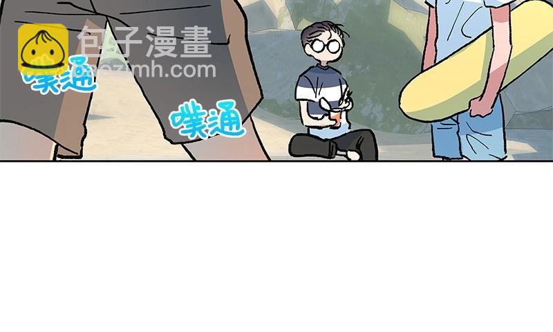 完美的替代品 - 29 堅守本分(1/3) - 3