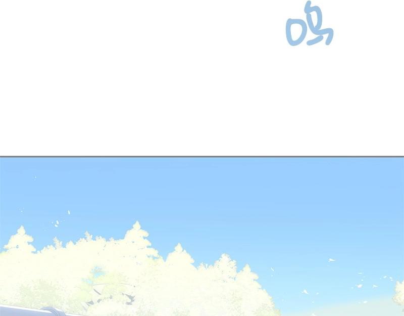 完美的替代品 - 29 堅守本分(1/3) - 6