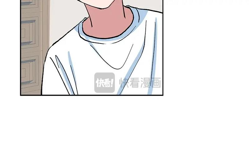 完美的替代品 - 31 質問(1/4) - 5