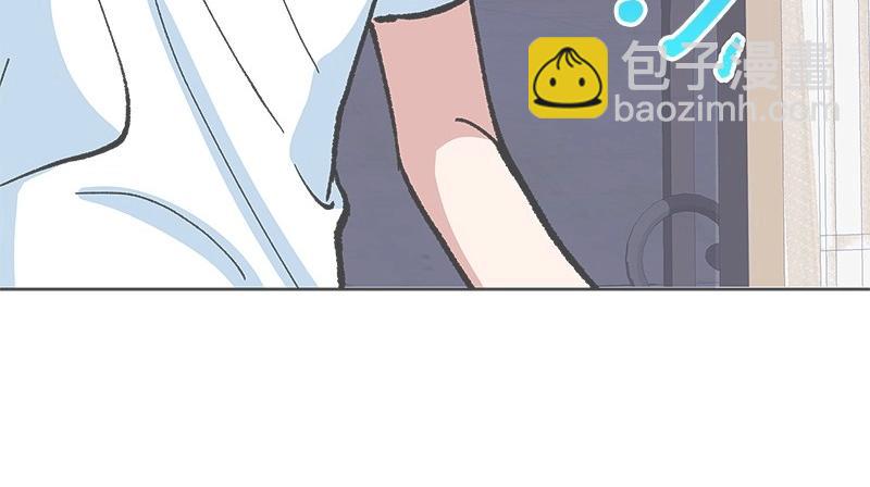 完美的替代品 - 31 質問(1/4) - 6