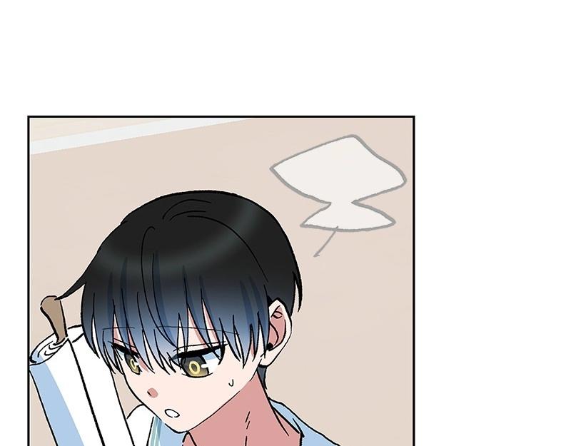 完美的替代品 - 37 深思熟慮(1/4) - 7