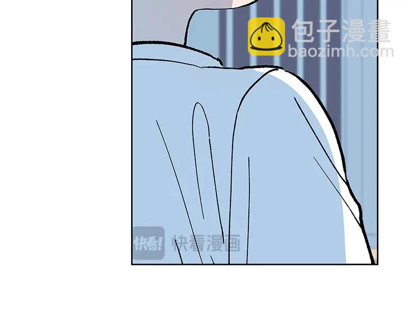 完美的替代品 - 37 深思熟慮(1/4) - 1