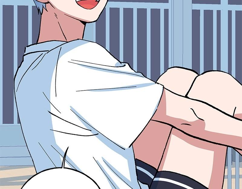完美的替代品 - 37 深思熟慮(1/4) - 1