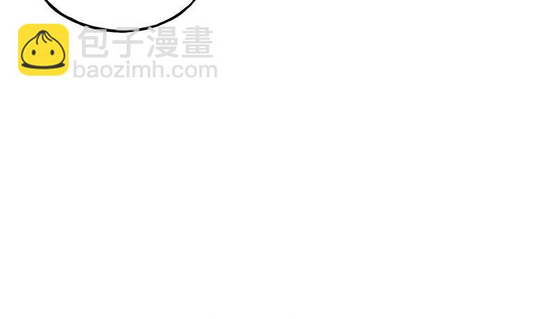 完美的替代品 - 37 深思熟慮(1/4) - 5