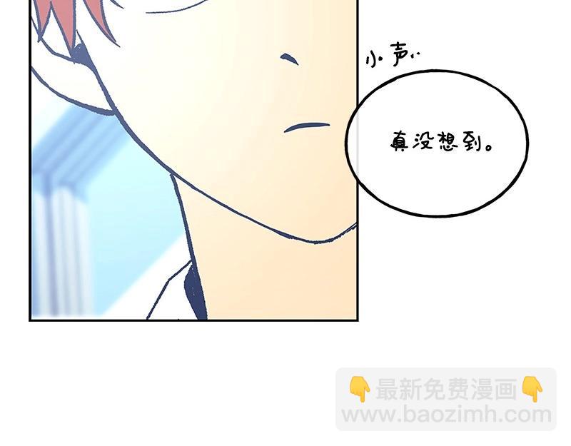 完美的替代品 - 45 不可替代(1/5) - 7