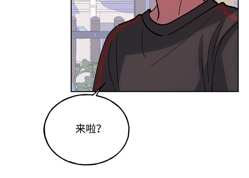 完美的替代品 - 45 不可替代(1/5) - 8