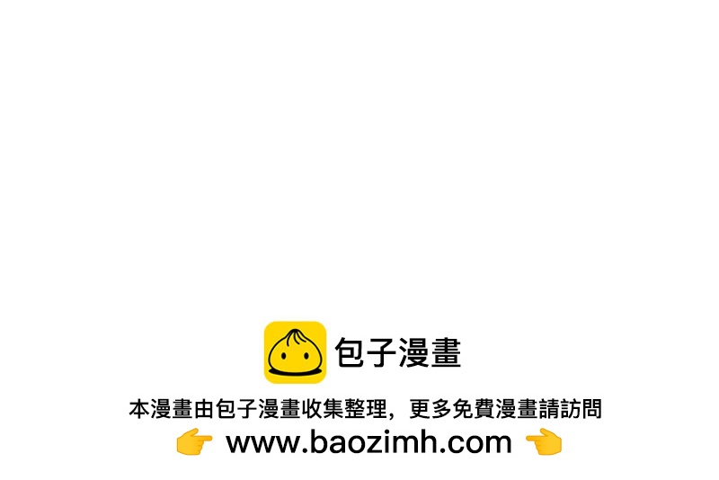 完美的替代品 - 45 不可替代(1/5) - 2