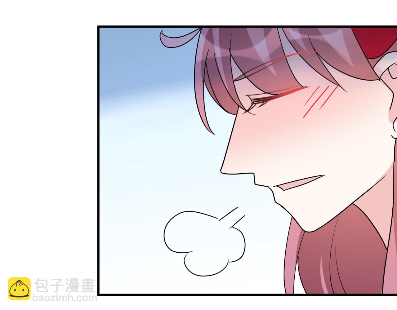 “完美”工具人 - 沒放棄真是太好了(2/2) - 5