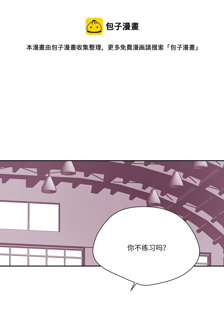 11 我要抱抱-第11话