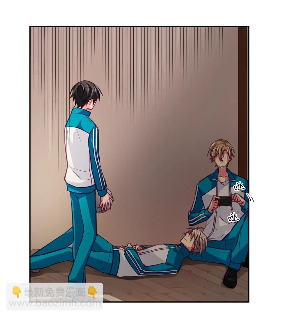 11 我要抱抱-第11话