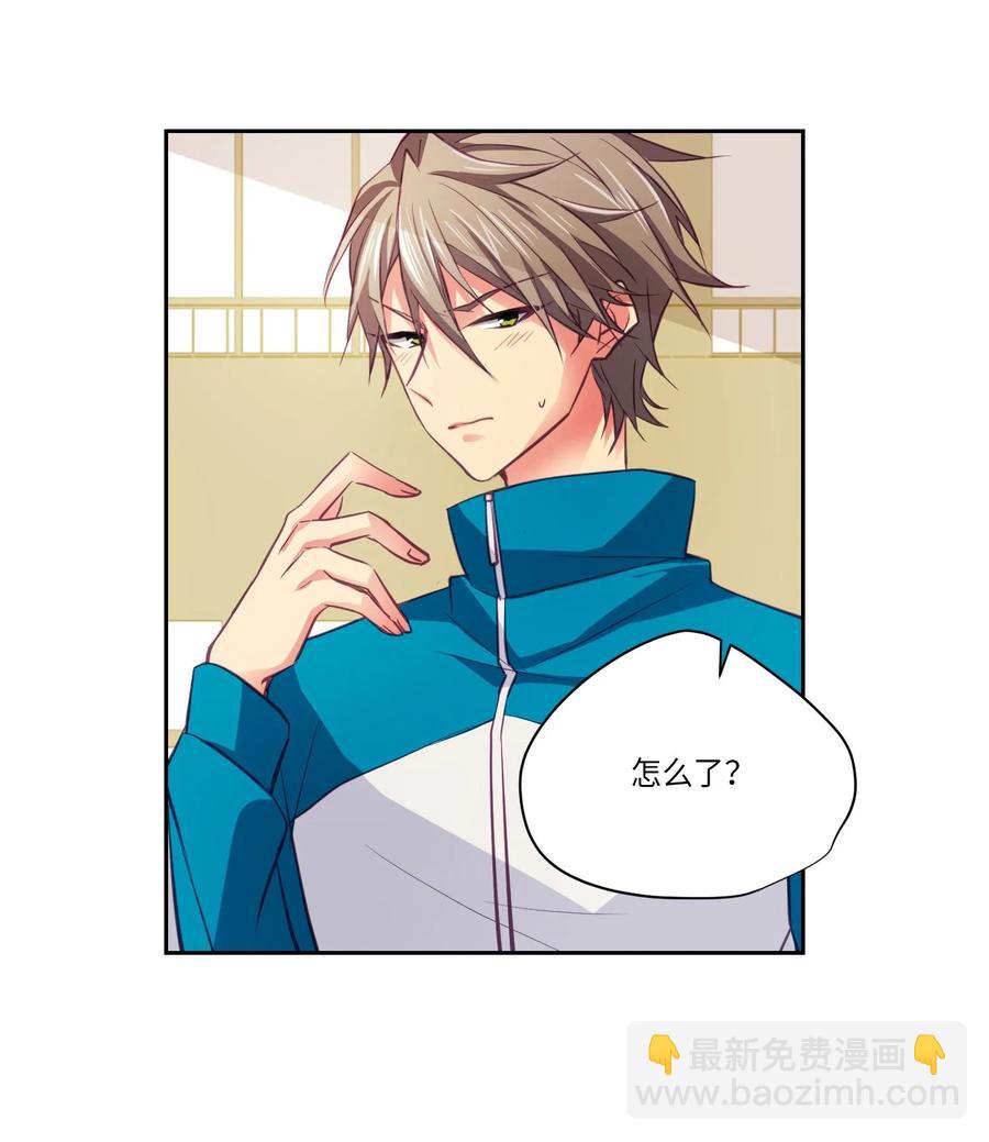 11 我要抱抱-第11话