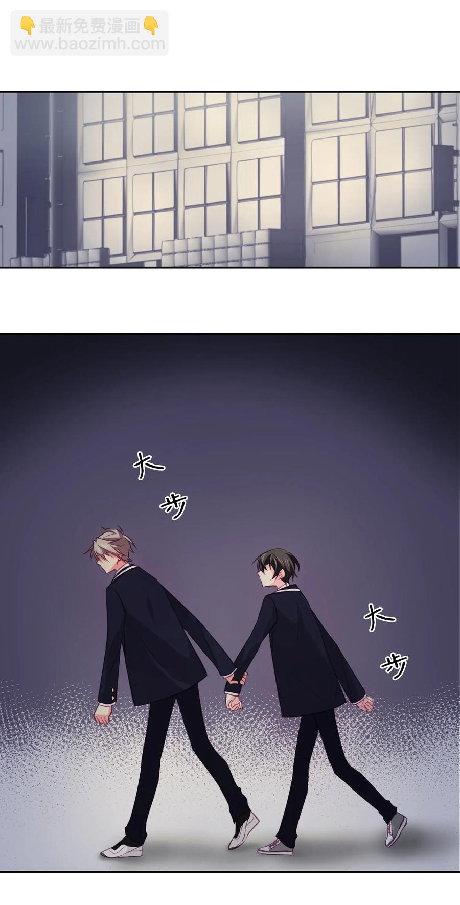 15 意外目击-第15话