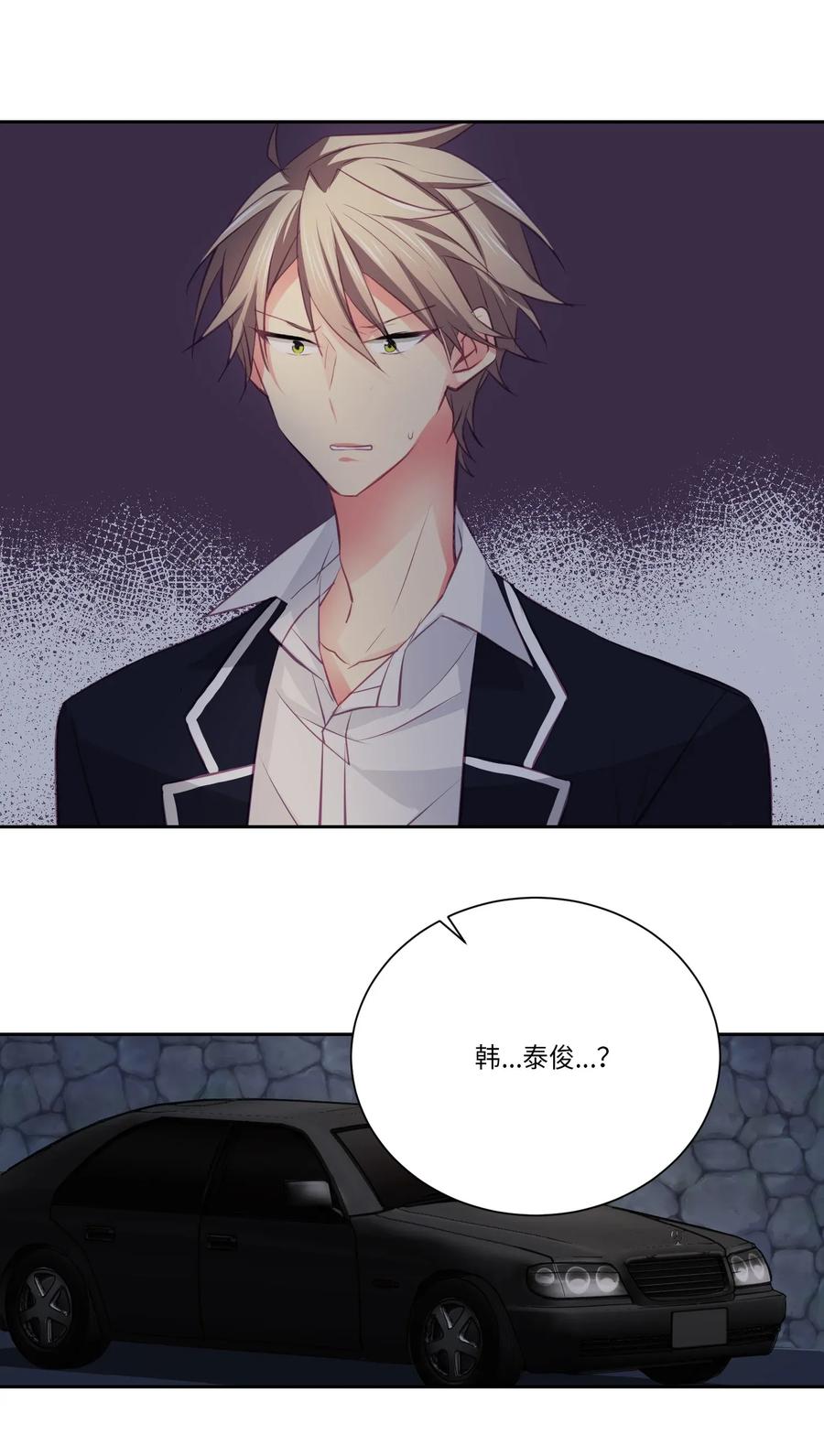 15 意外目击-第15话