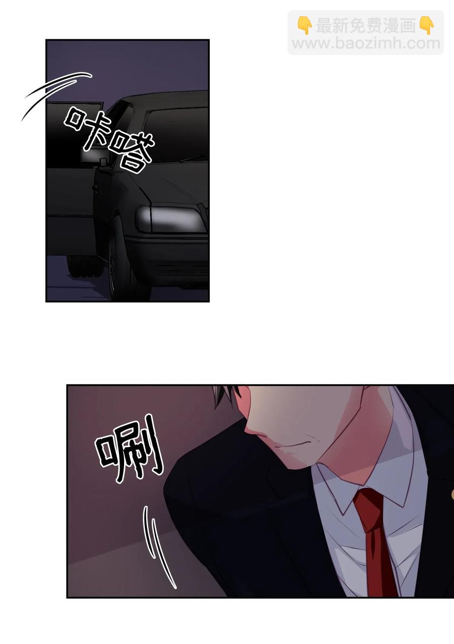 15 意外目击-第15话