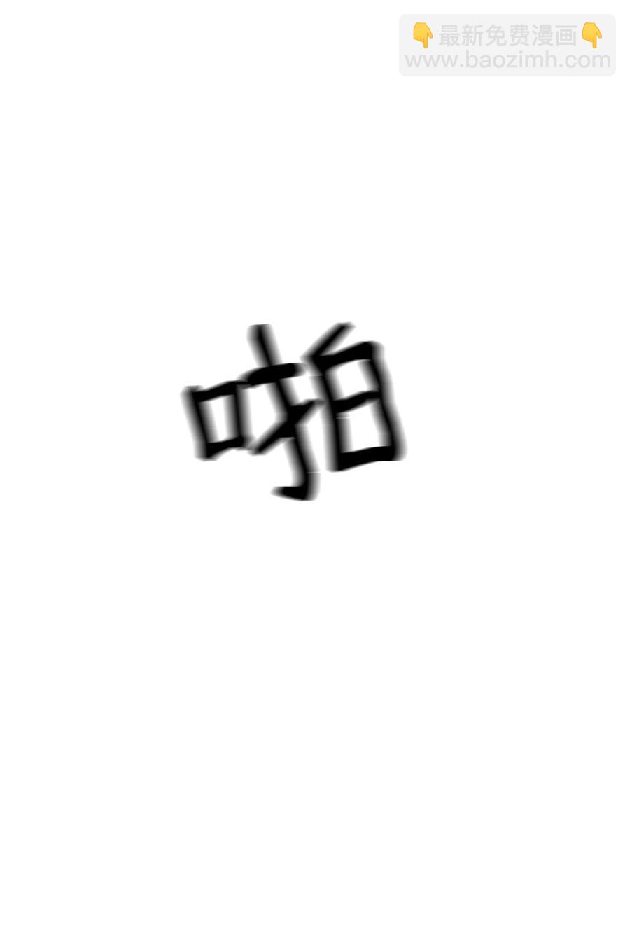 15 意外目击-第15话