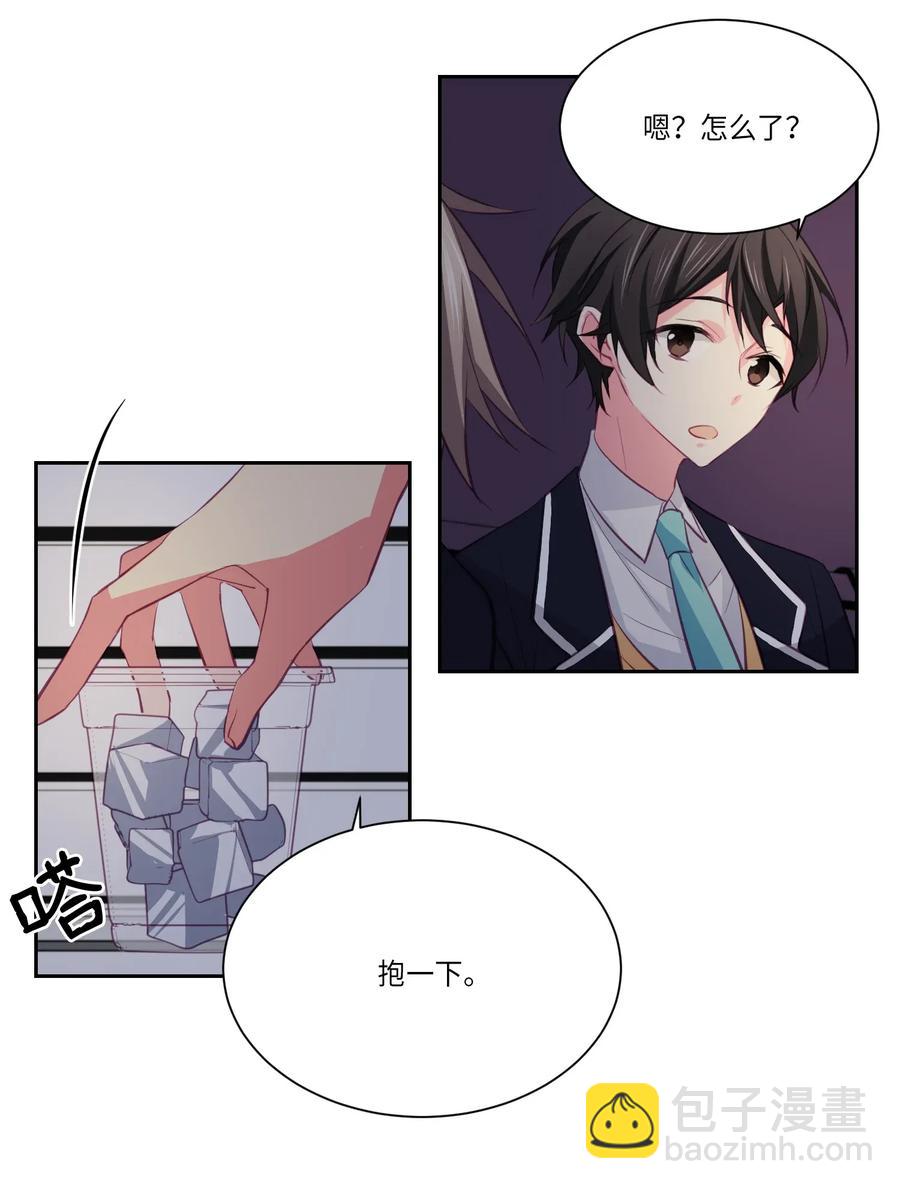 15 意外目击-第15话