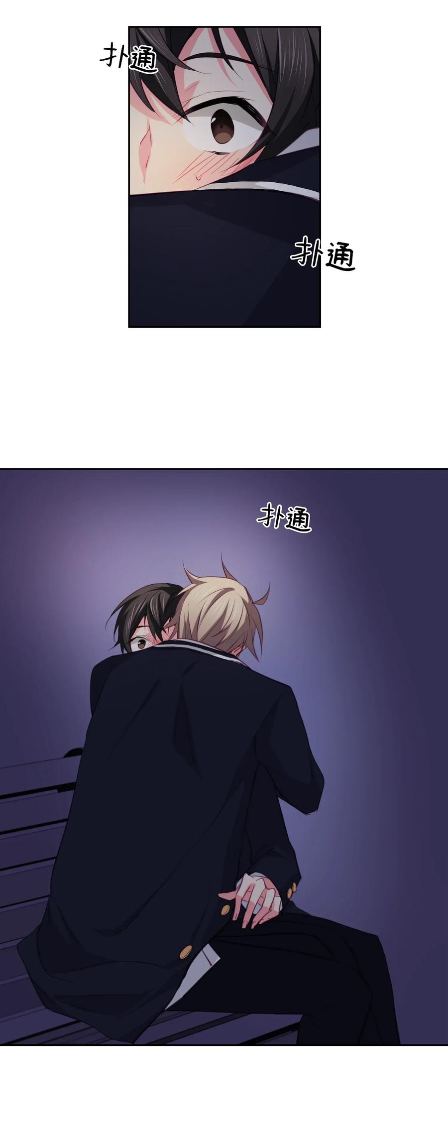 15 意外目击-第15话