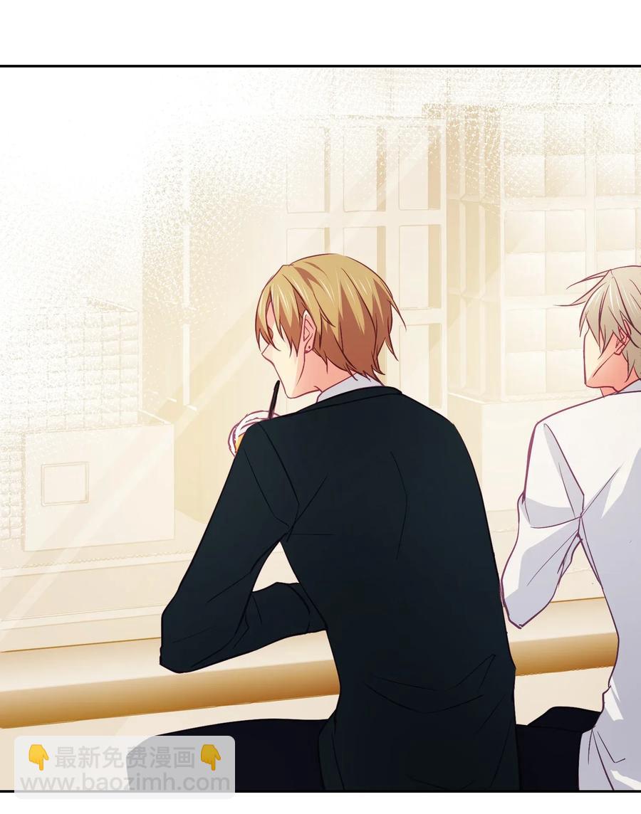 17 我喜欢的类型-第17话