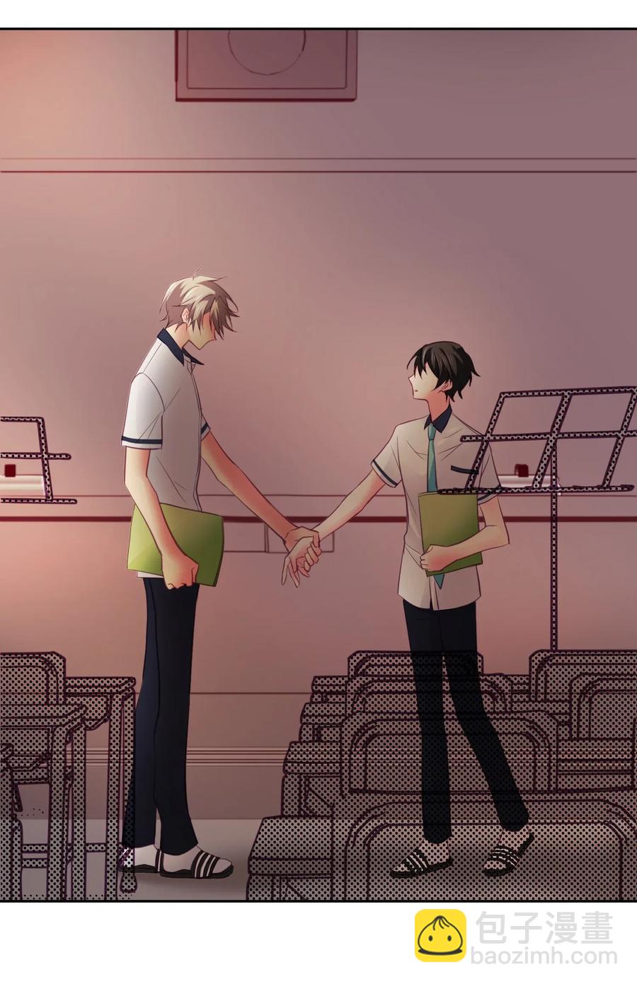 19 表白那么容易吗？-第19话