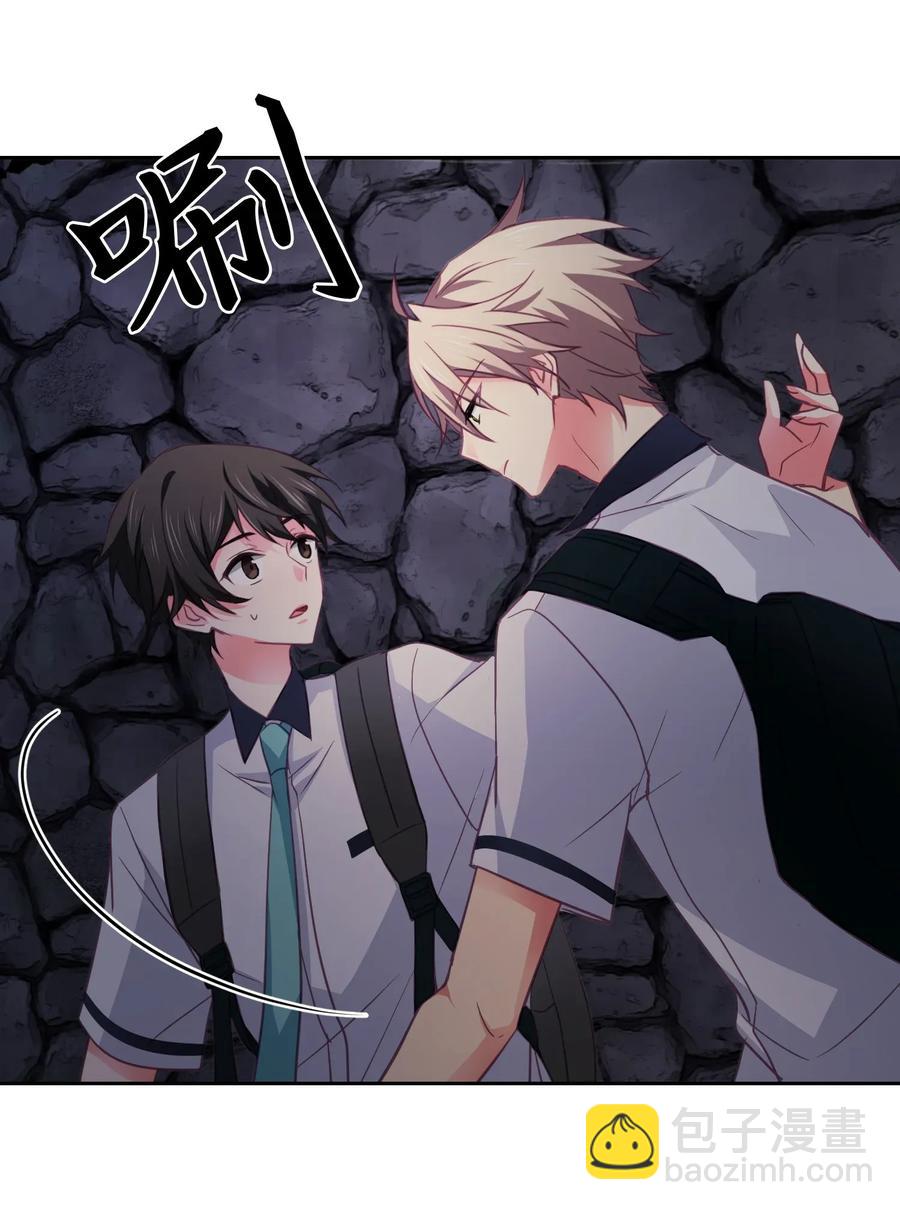 21 我早就知道了-第21话