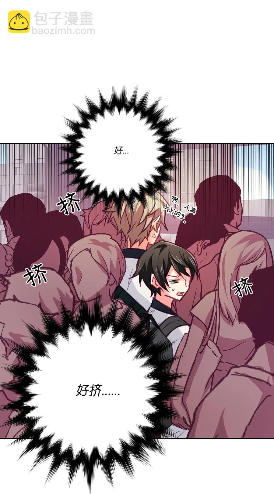 21 我早就知道了-第21话