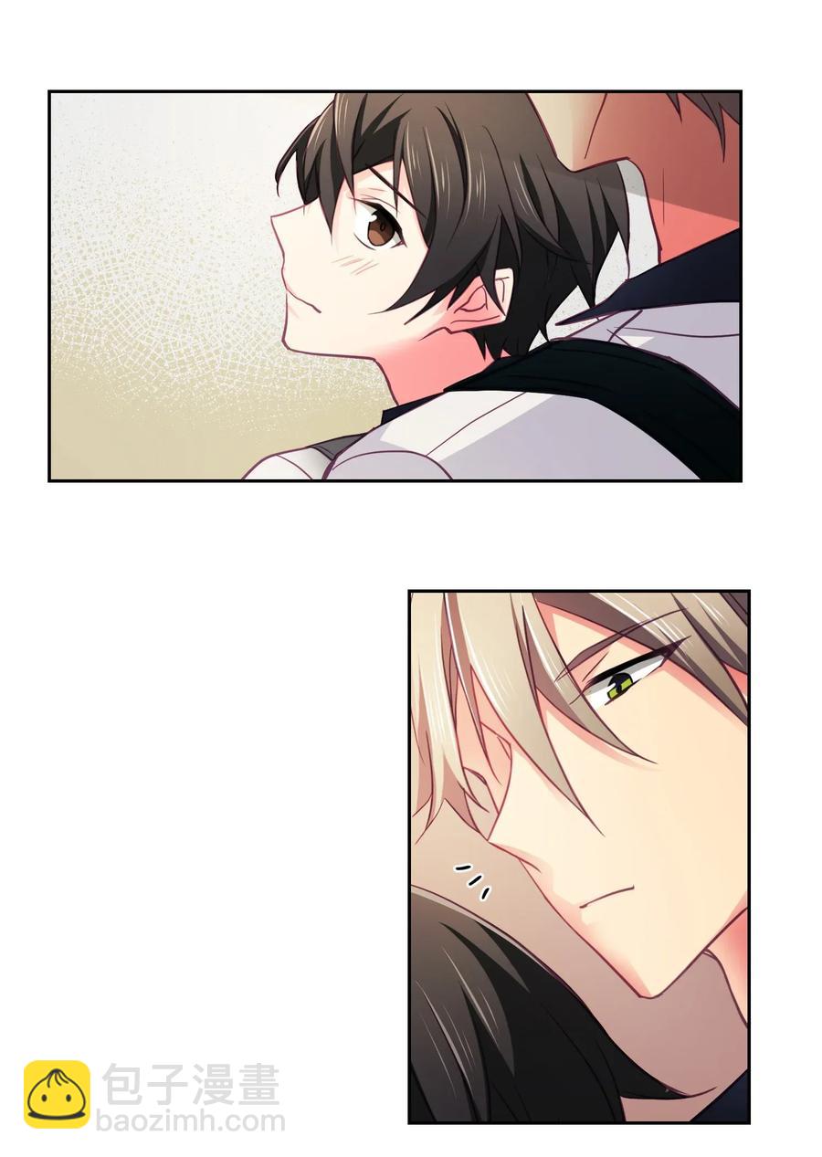 21 我早就知道了-第21话