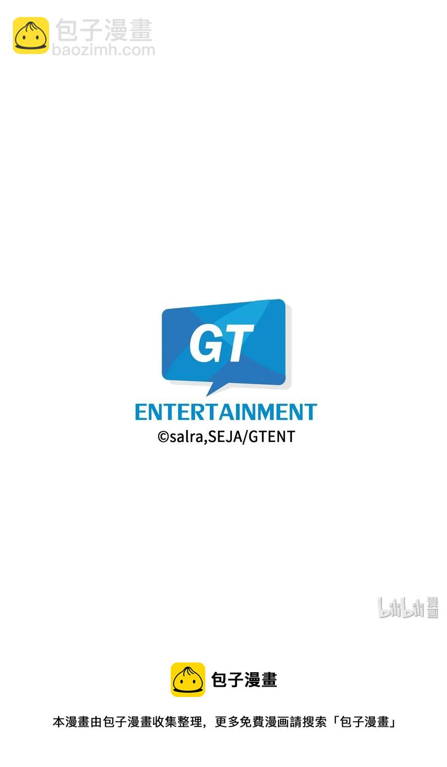 21 我早就知道了-第21话