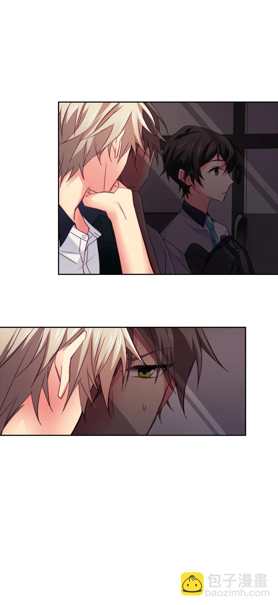 23 怎么才能变可爱？-第23话