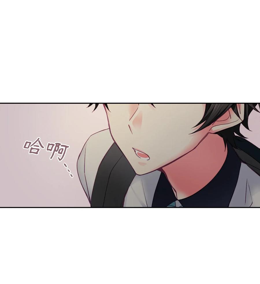 25 不要再等我了-第25话