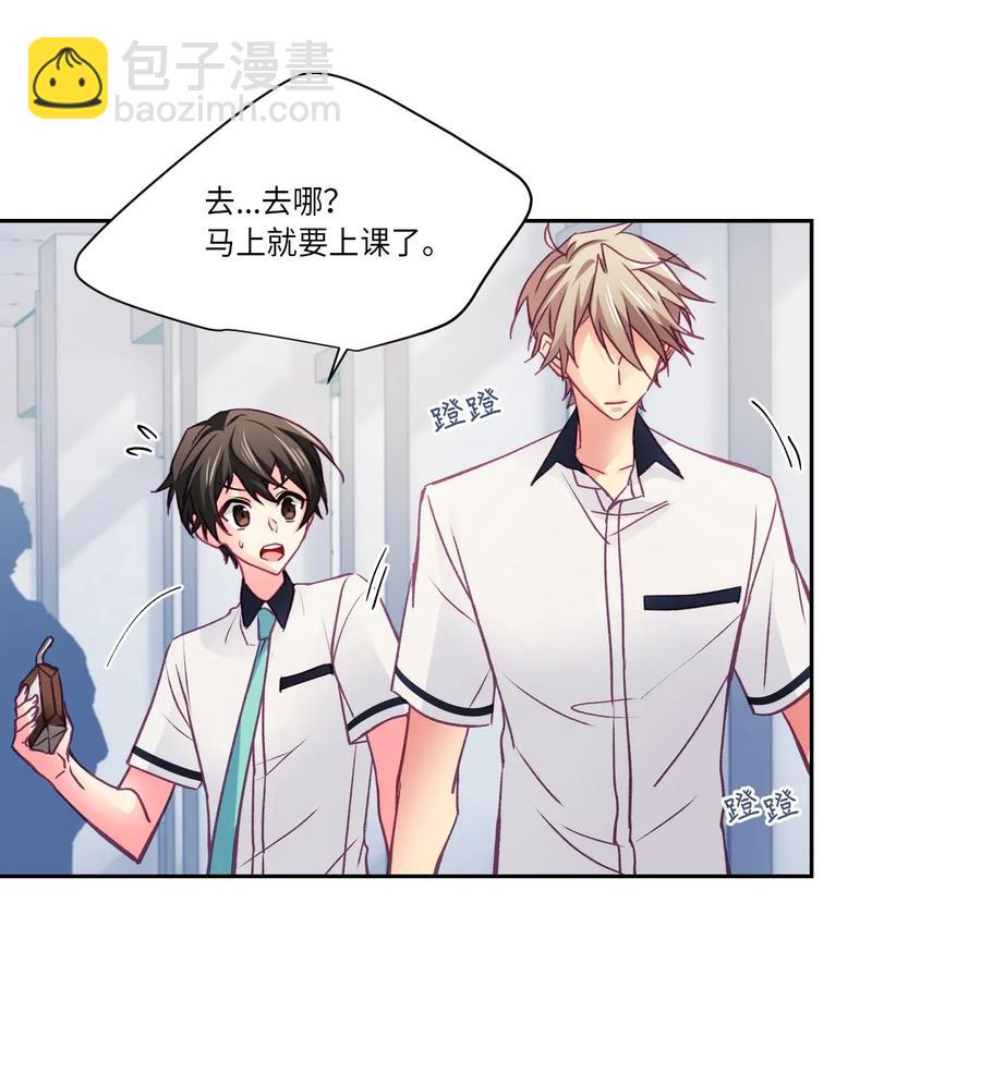 27 去看电影吧-第27话