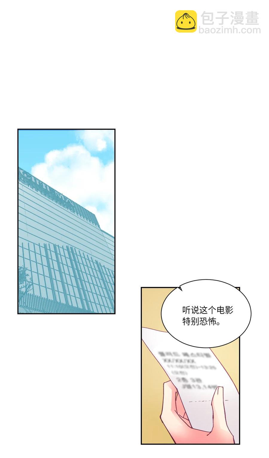 27 去看电影吧-第27话