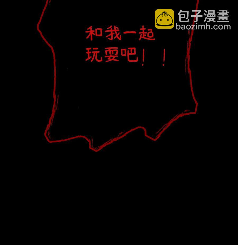 27 去看电影吧-第27话