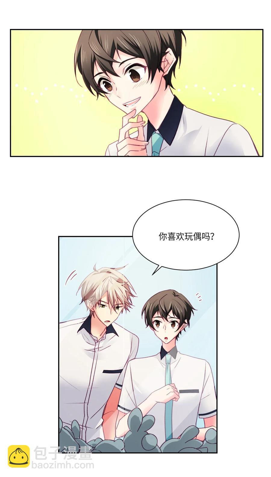 27 去看电影吧-第27话