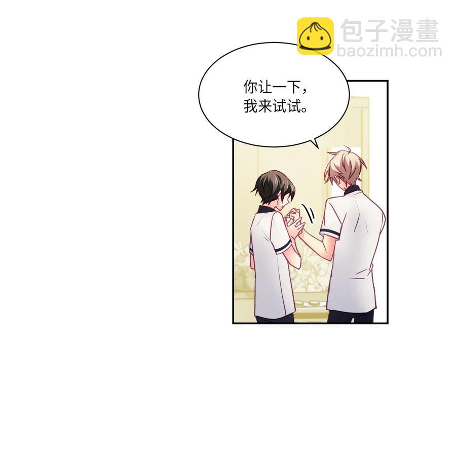 27 去看电影吧-第27话