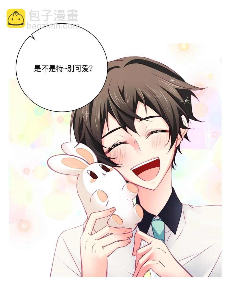 27 去看电影吧-第27话