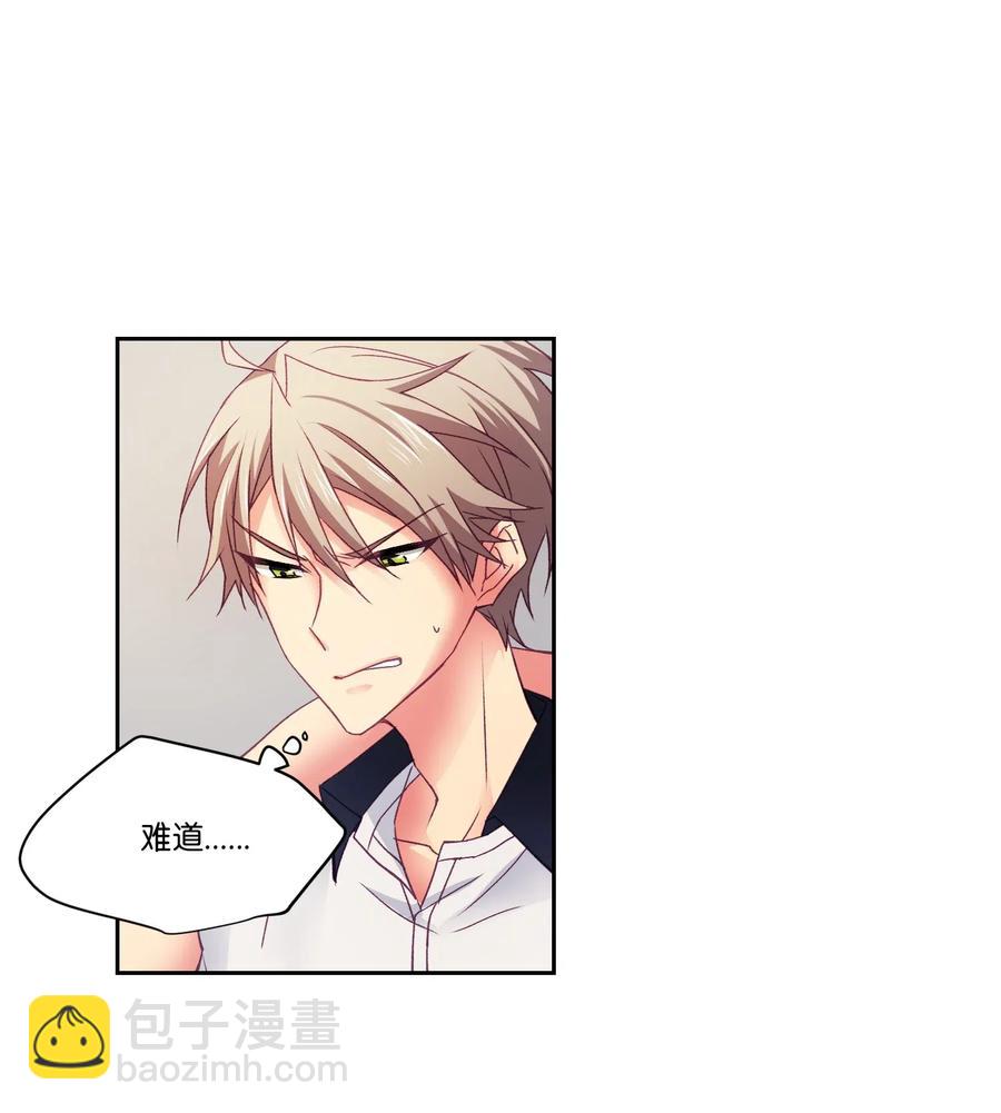 29 去买礼物-第29话