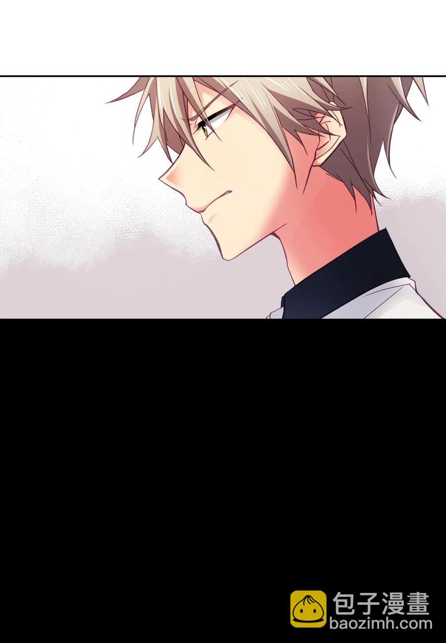 29 去买礼物-第29话