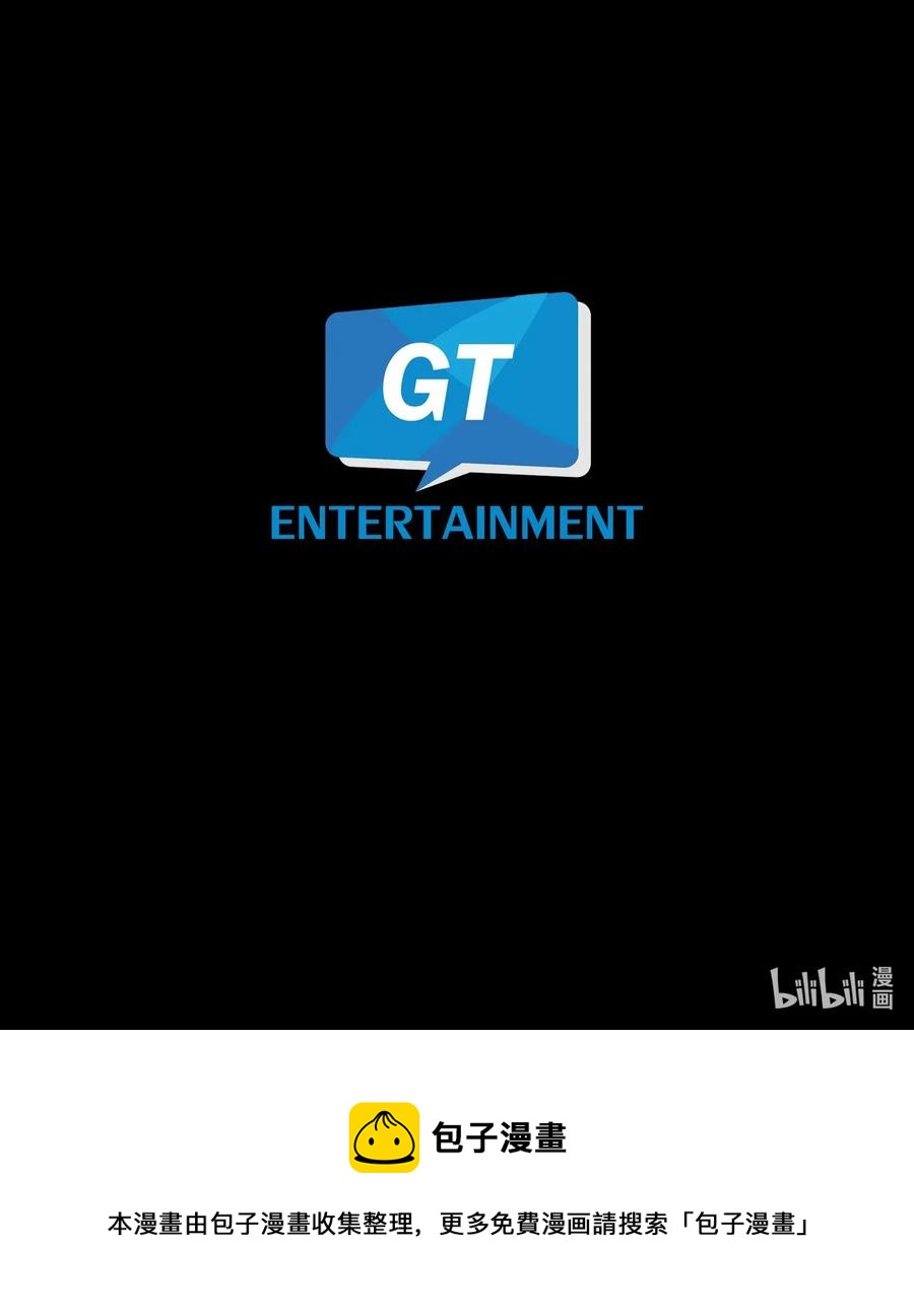 29 去买礼物-第29话