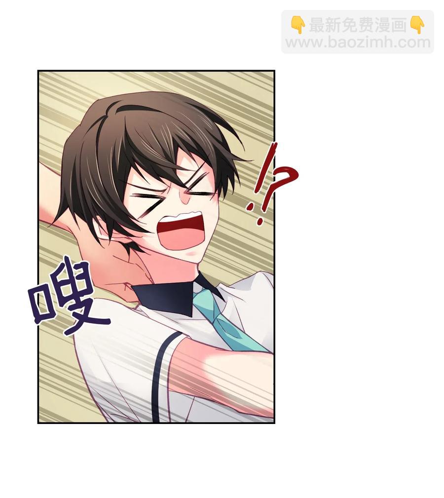 31 根我来一下-第31话