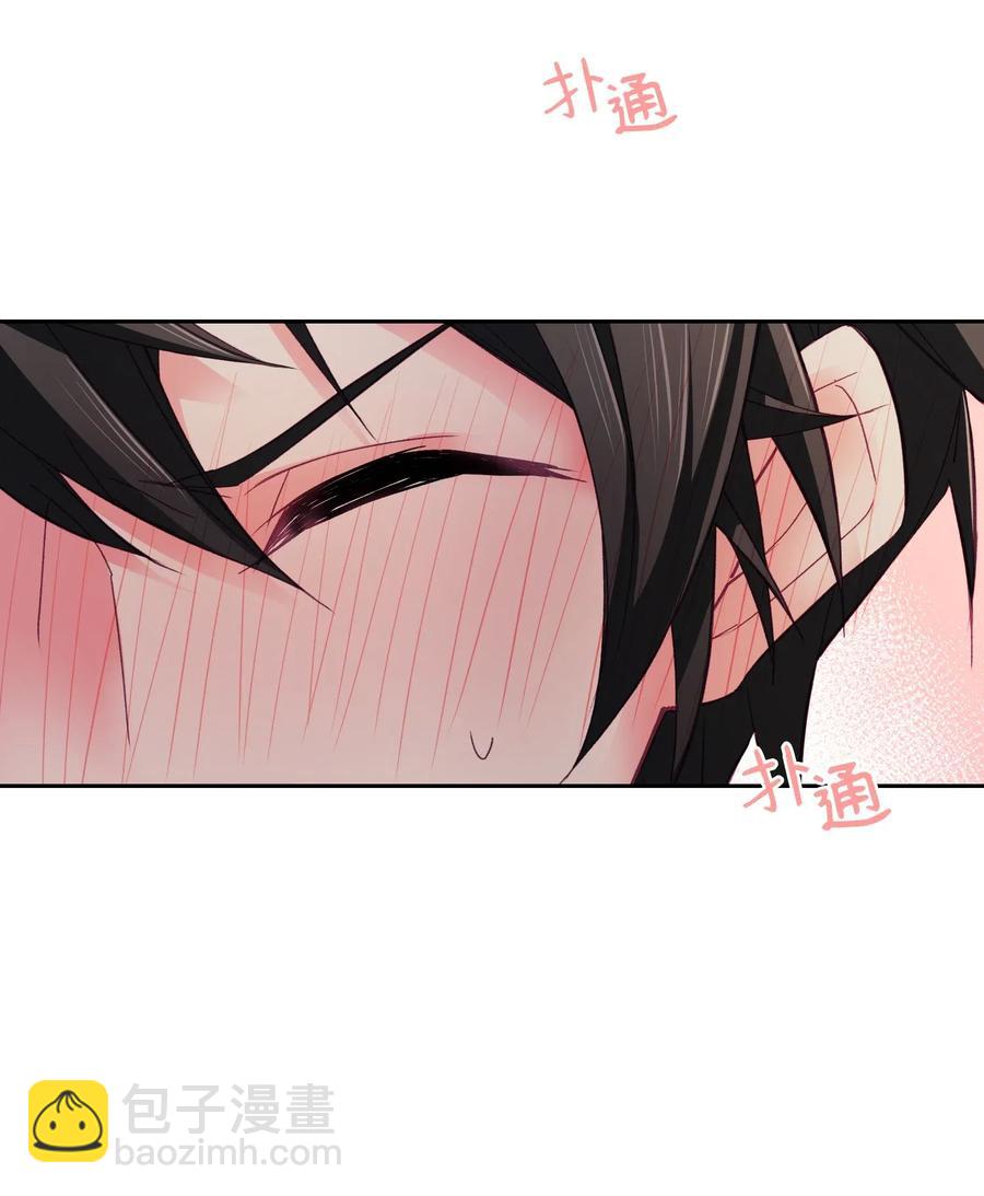 31 根我来一下-第31话