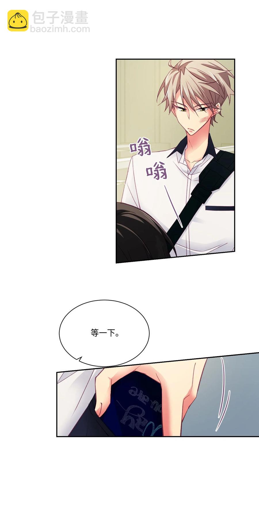 33 我们一起回家吧(1/2)-第33话