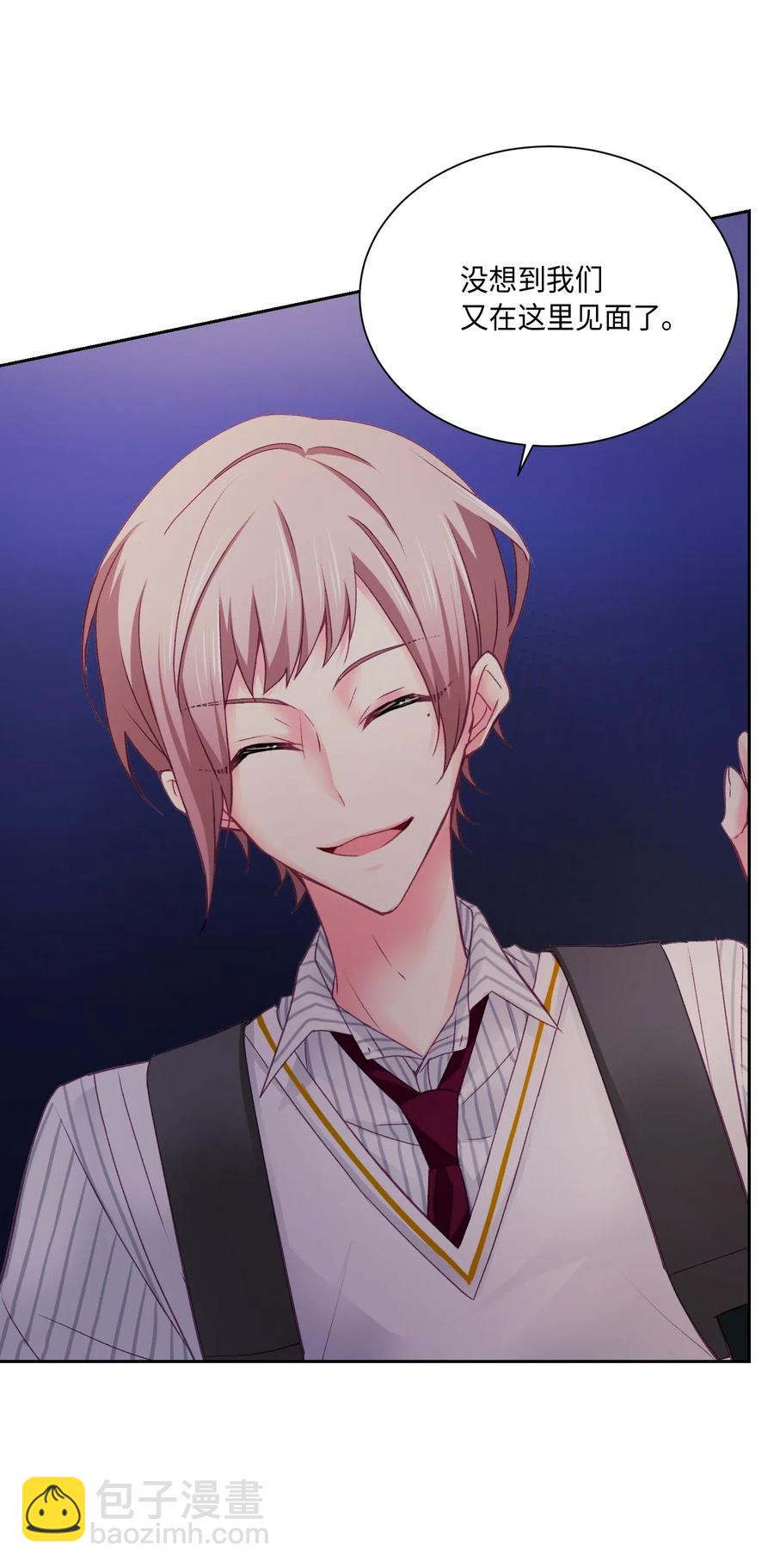 33 我们一起回家吧(1/2)-第33话