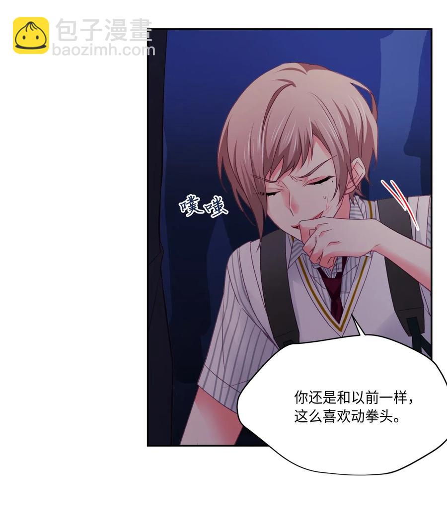 33 我们一起回家吧(1/2)-第33话