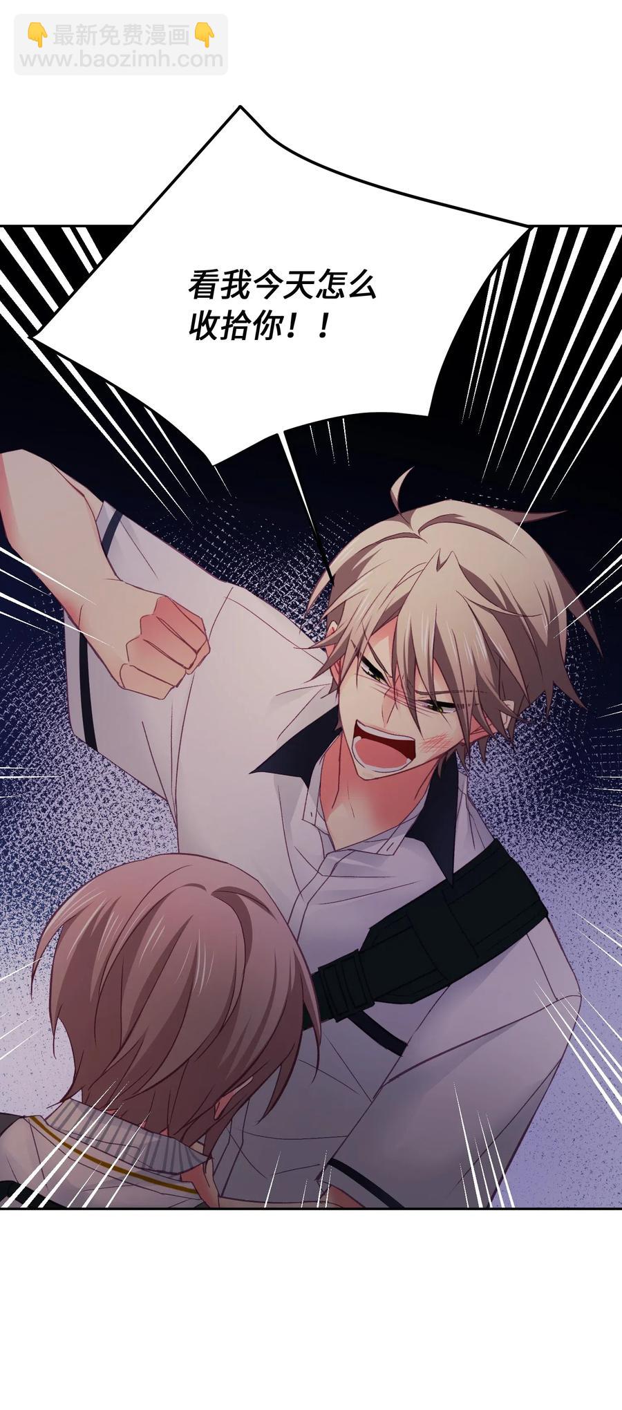 33 我们一起回家吧(1/2)-第33话