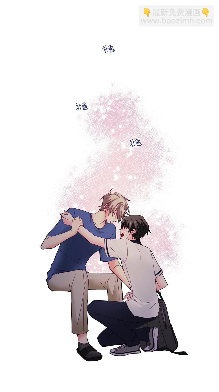 35 谁说我跟他走得近？(1/2)-第35话