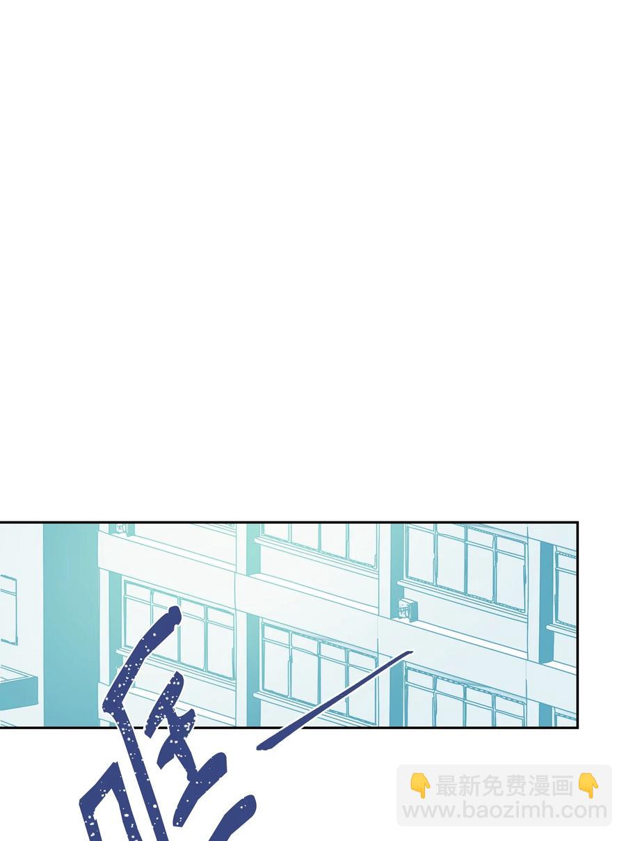 35 谁说我跟他走得近？(1/2)-第35话