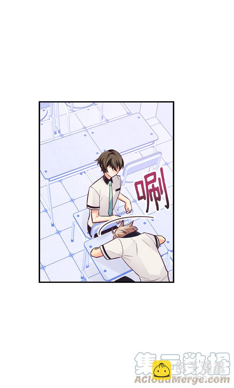 37 表白(1/2)-第37话