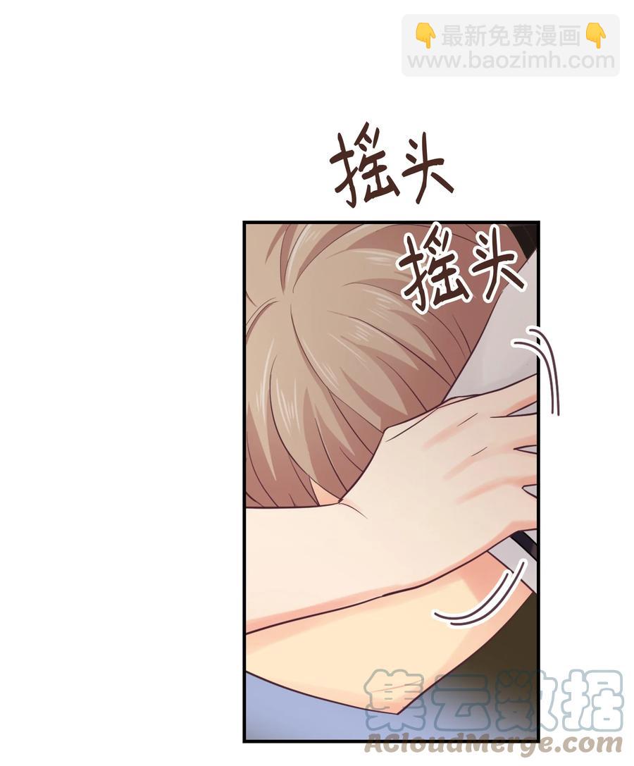 37 表白(1/2)-第37话