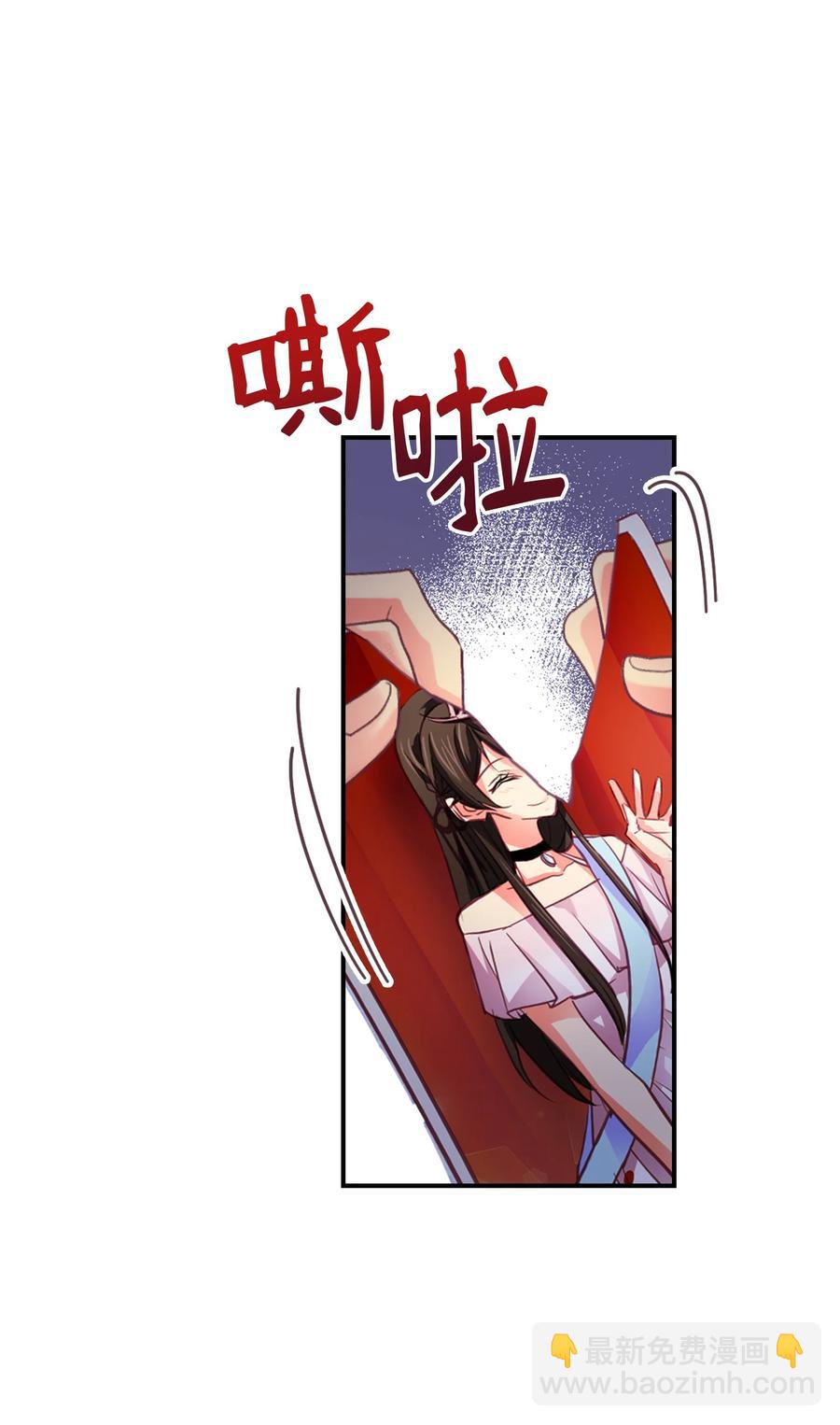 37 表白(1/2)-第37话