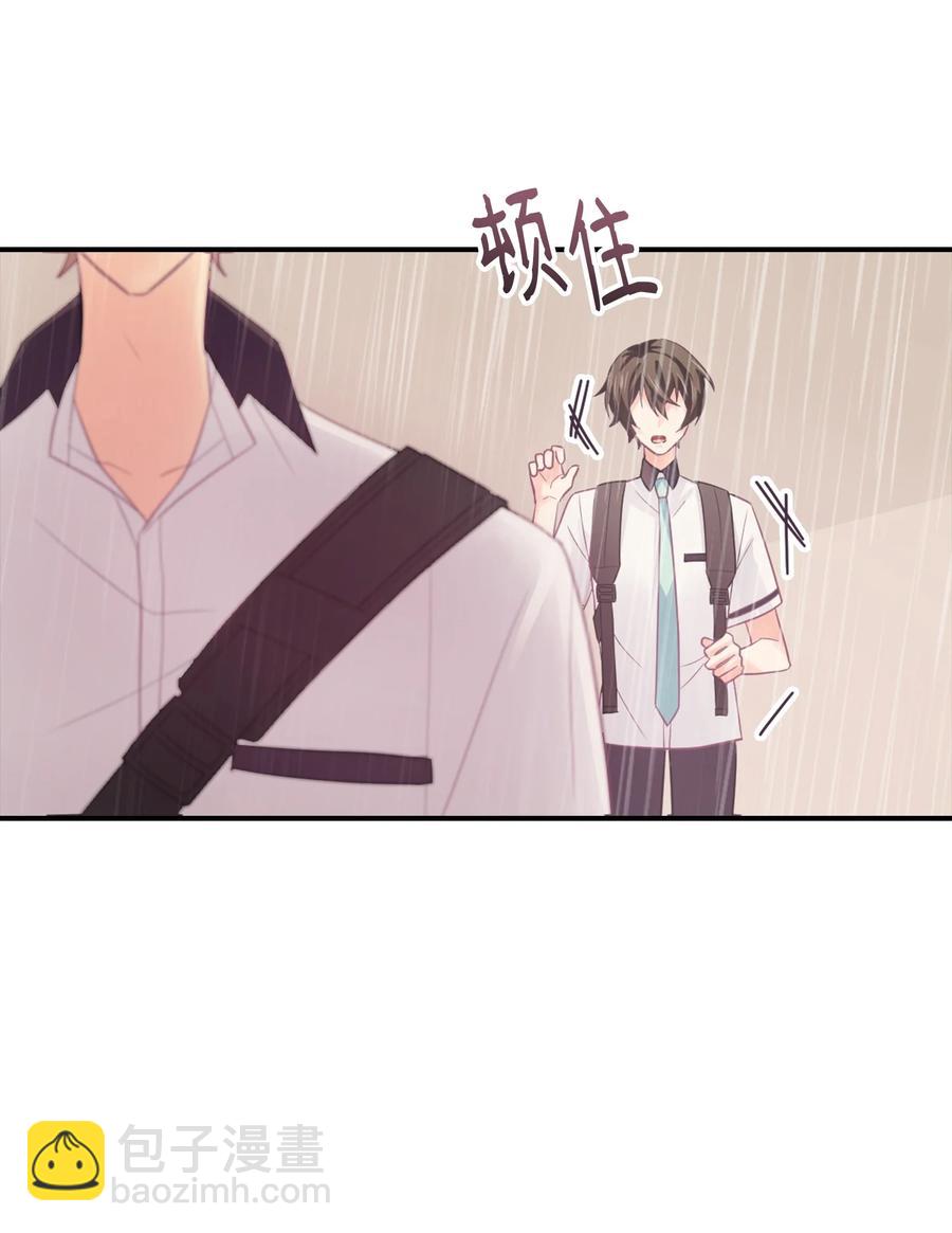 37 表白(1/2)-第37话